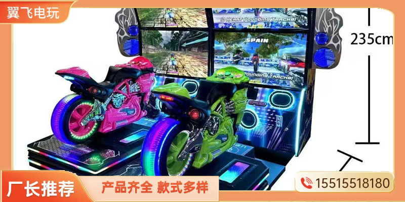 克拉玛依市赛车机夹娃娃机 - 推荐