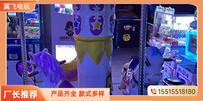 克拉玛依市电玩设备文审机 - 一站式服务