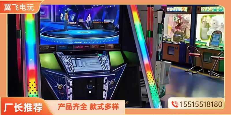 克拉玛依市投篮机跳舞机 - 厂家