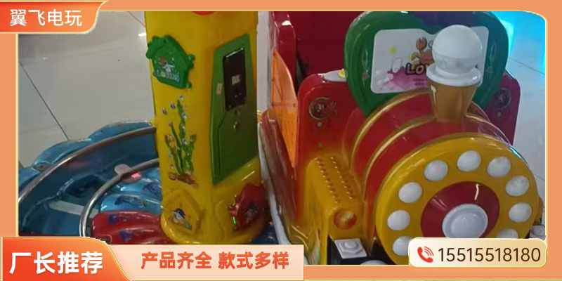 克拉玛依市摇摇车夹娃娃机 - 价格